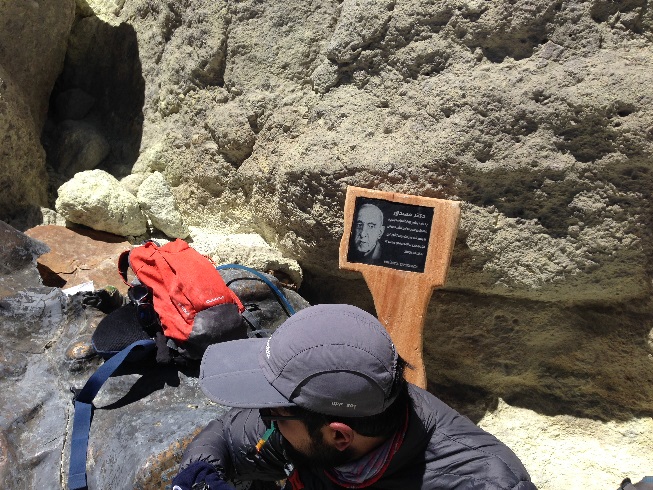 هرچند نام آوران این آب و خاک زیادند ولی بی شک دکتر محمد مصدق یکی از 